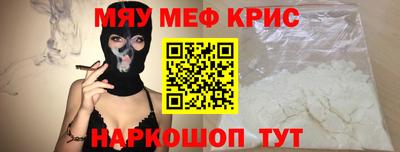 героин Будённовск