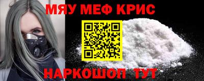 прущие грибы Бузулук