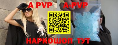 героин Будённовск