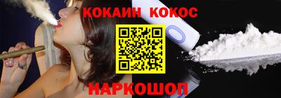 героин Будённовск