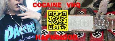 прущие грибы Бузулук