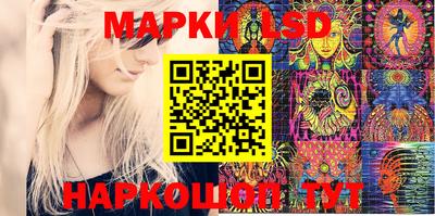 прущие грибы Бузулук