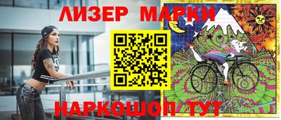 гашиш Бугуруслан