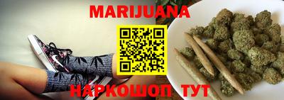 гашиш Бугуруслан