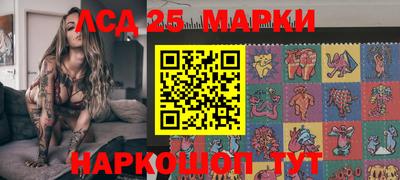 героин Будённовск