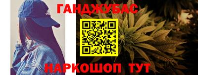 героин Будённовск