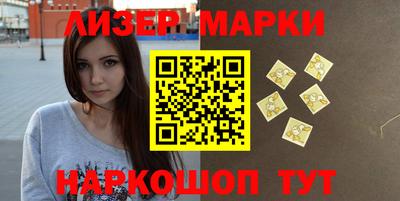 героин Будённовск