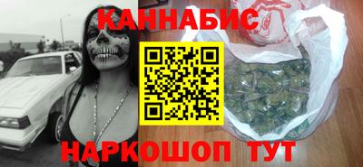 героин Будённовск