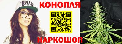 гашиш Бугуруслан