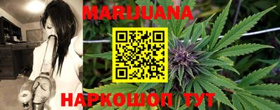 гашиш Бугуруслан