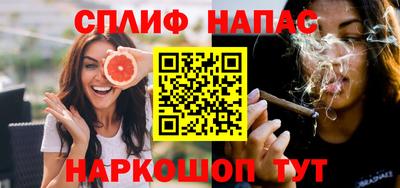 героин Будённовск