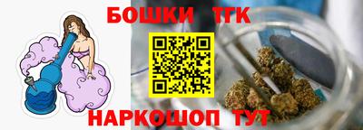 героин Будённовск