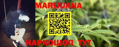 прущие грибы Бузулук