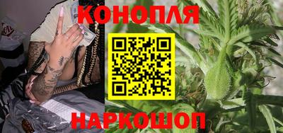 прущие грибы Бузулук