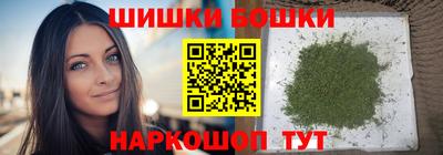 героин Будённовск
