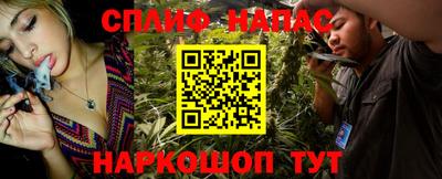 героин Будённовск