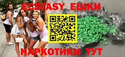 гашиш Бугуруслан