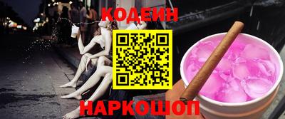 гашиш Бугуруслан