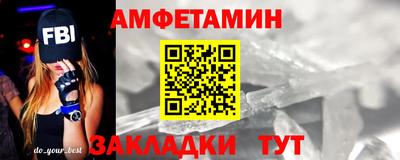 героин Будённовск