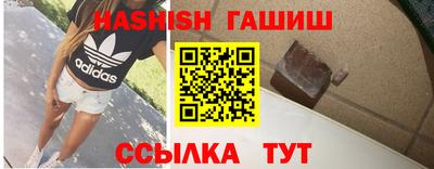 прущие грибы Бузулук