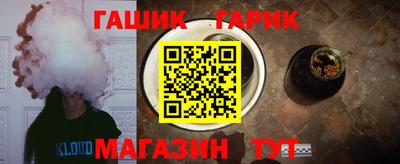 героин Будённовск
