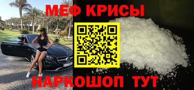 гашиш Бугуруслан